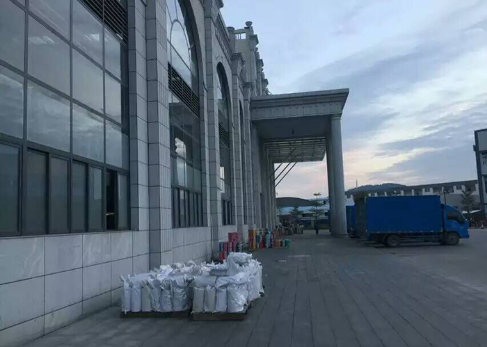 k8体育app官方下载