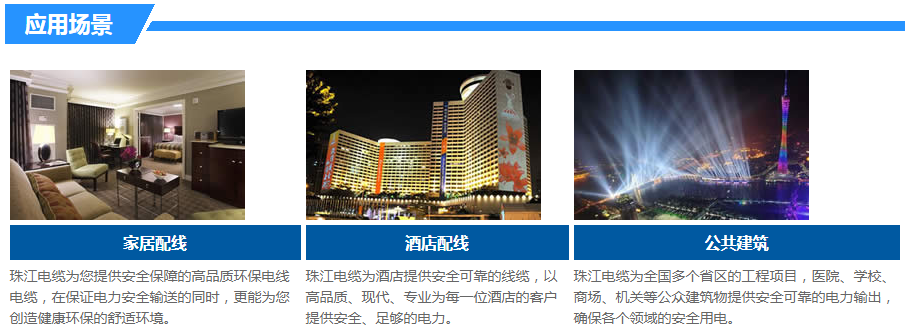 k8体育app官方下载