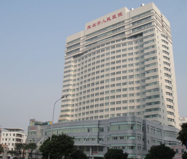 k8体育app官方下载