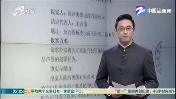 k8体育app官方下载