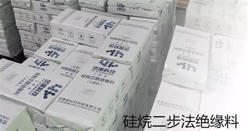 k8体育app官方下载