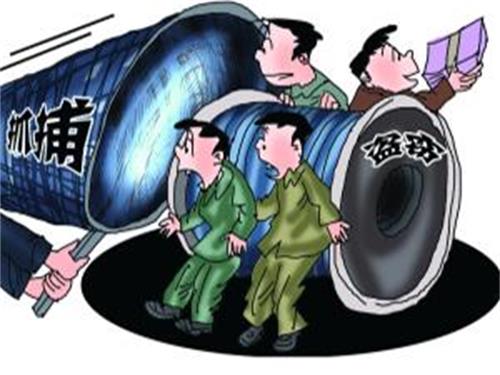 k8体育app官方下载