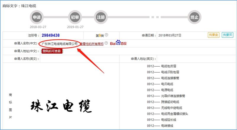 k8体育app官方下载