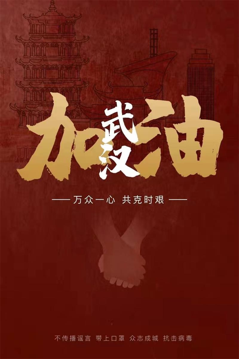 k8体育app官方下载