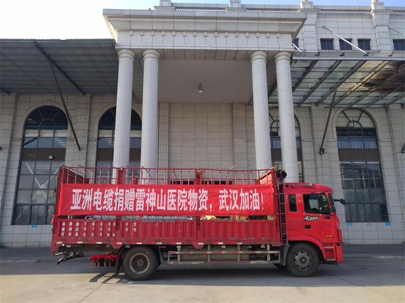 k8体育app官方下载