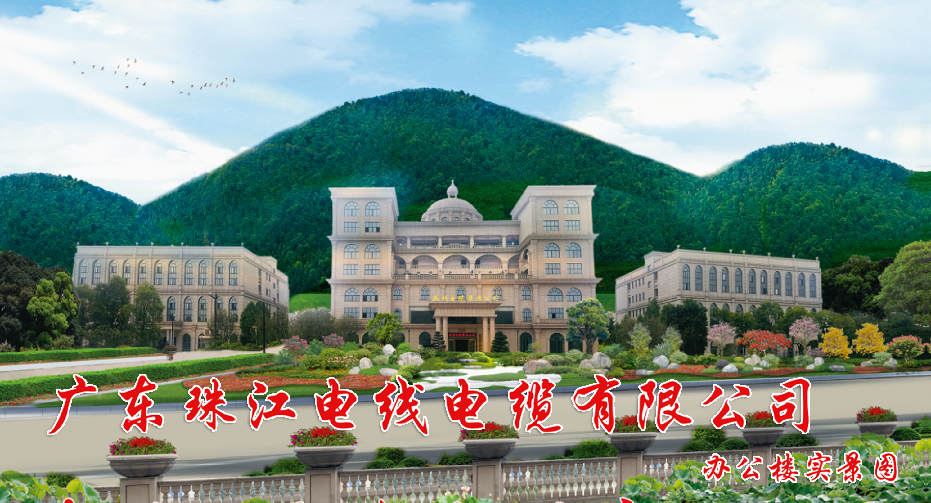 k8体育app官方下载