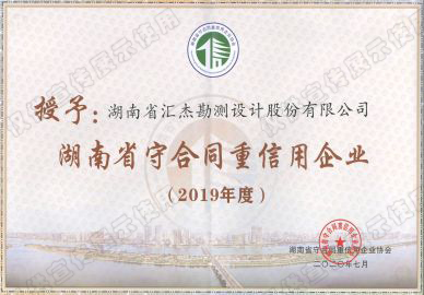 k8体育app官方下载