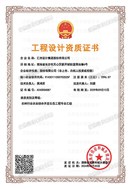 k8体育app官方下载