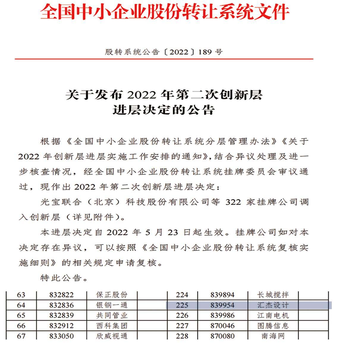 k8体育app官方下载