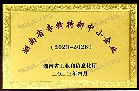 k8体育app官方下载