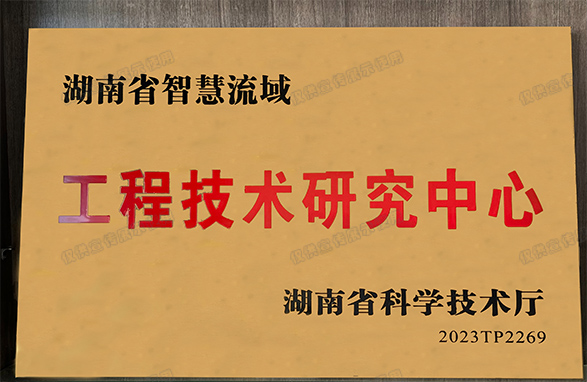 k8体育app官方下载
