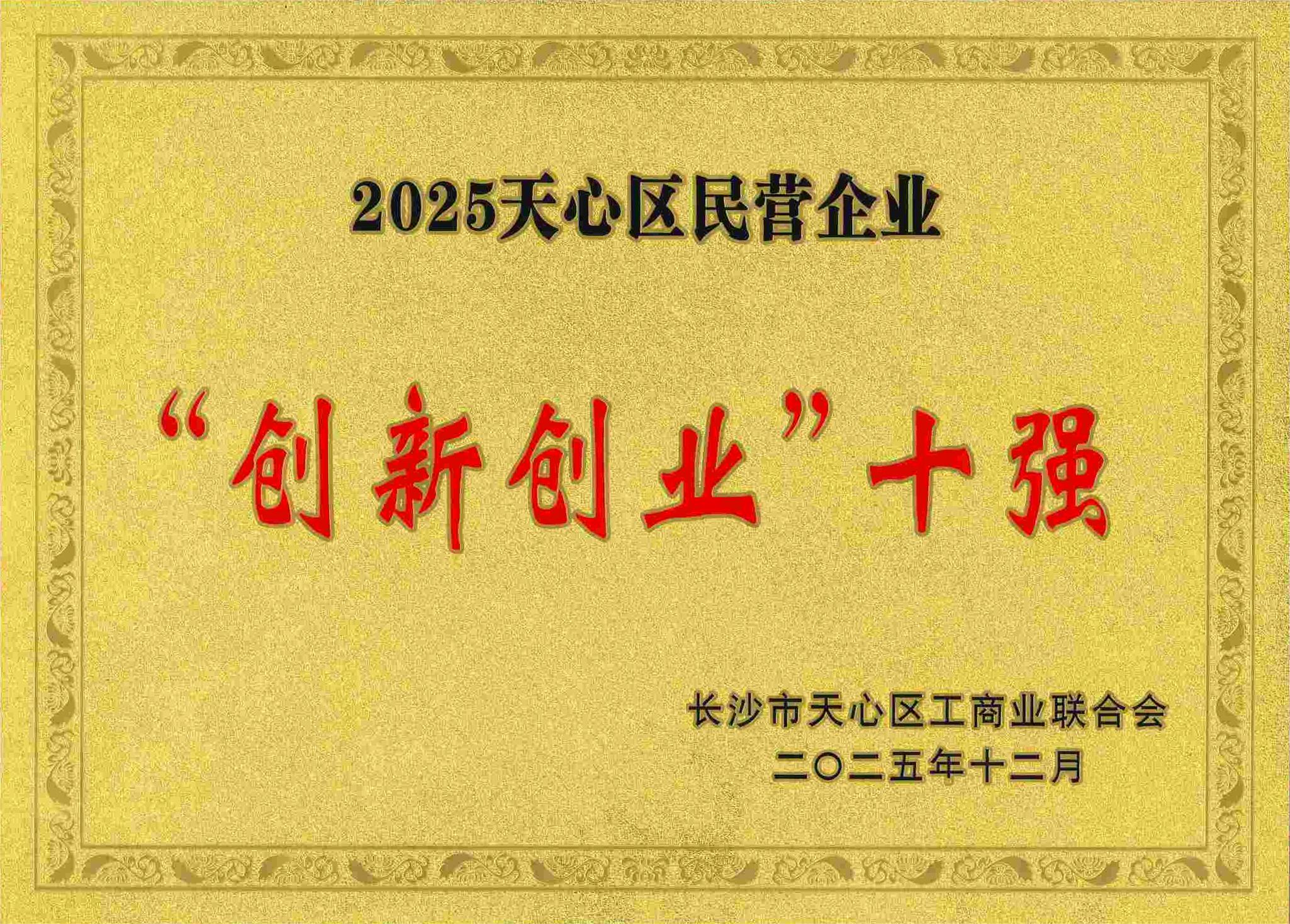 k8体育app官方下载