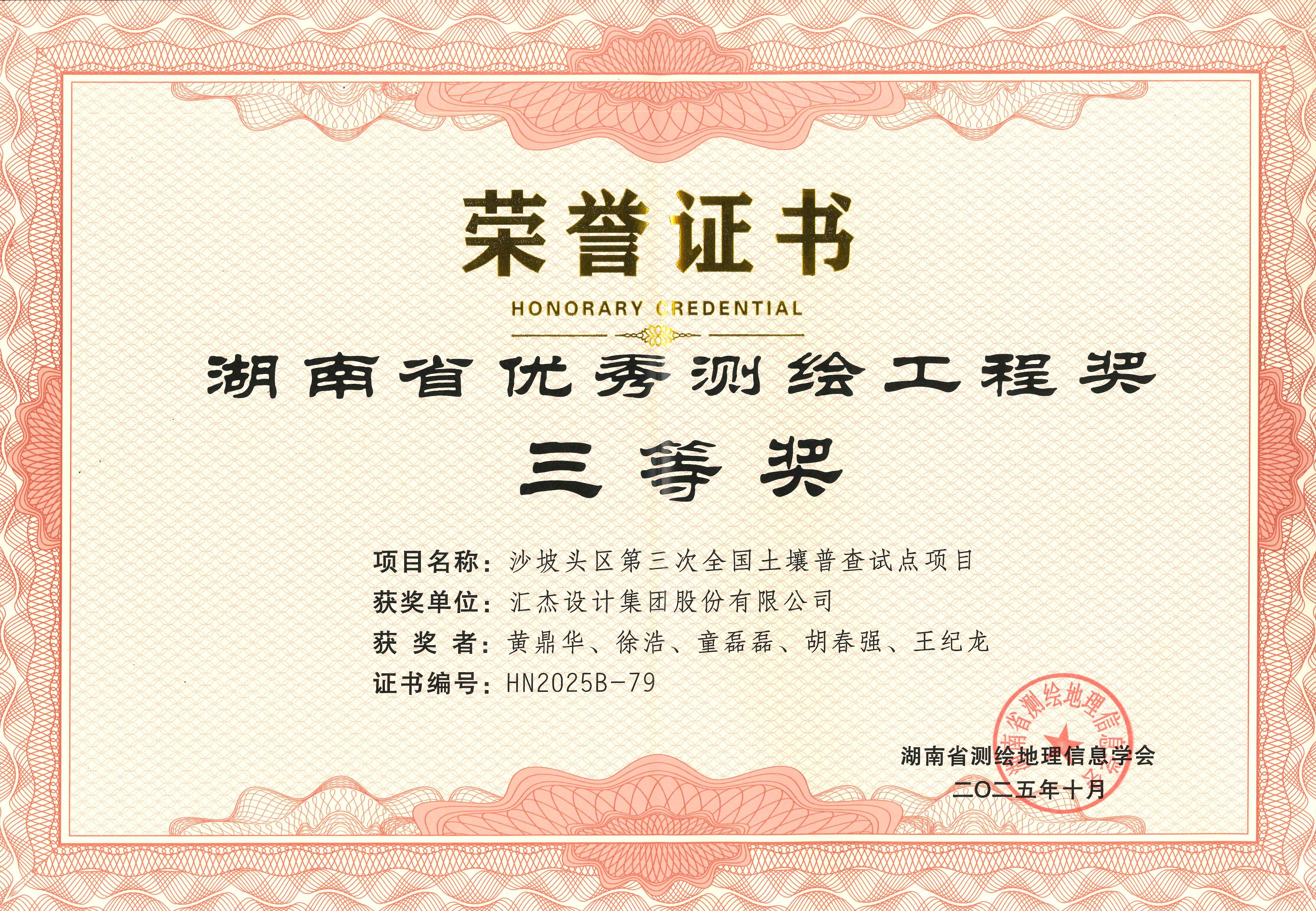 k8体育app官方下载